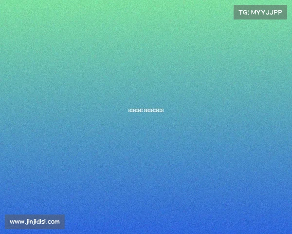 哈马金牌赛事 哈马金牌赛事官网