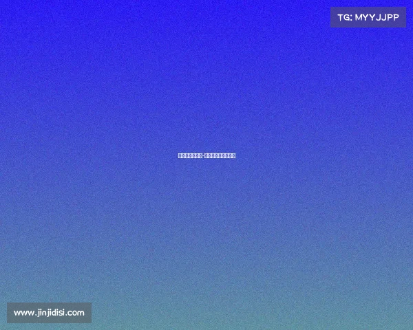 羽毛球业余赛事-羽毛球业余赛事奖金